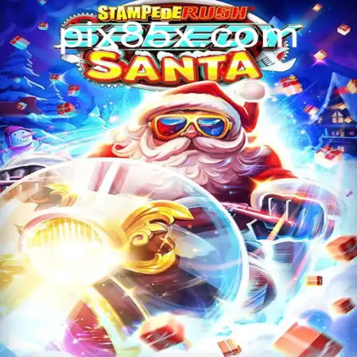 Exploring the Thrills of StempedeRushSpeedy on Brazil's Leading Online Slots Platform